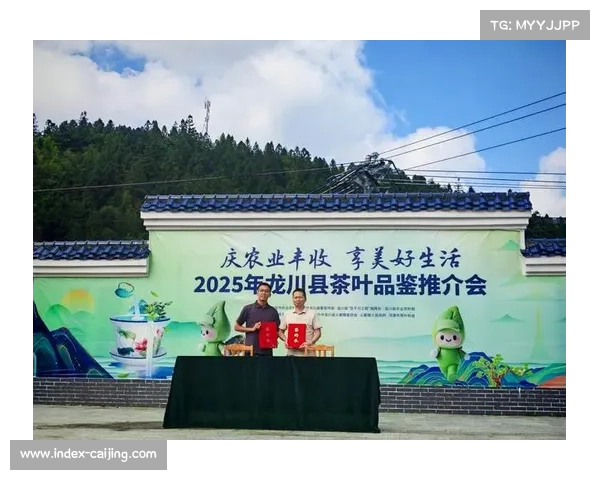 赛事奖励结合地方特产:德宏以茶叶、贡米展示农业品牌 赛事奖励结合地方特产:德宏以茶叶、贡米展示农业品牌