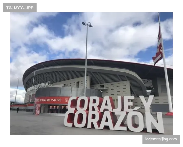 马德里足球文化周开幕，伯纳乌与万达大都会球场开设特展